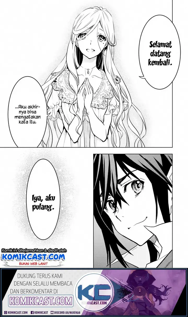 image-komik-koko-wa-ore-ni-makasete-saki-ni-ike-to-itte-kara-10-nen-ga-tattara-densetsu-ni-natteita-chapter-11.4-4/14