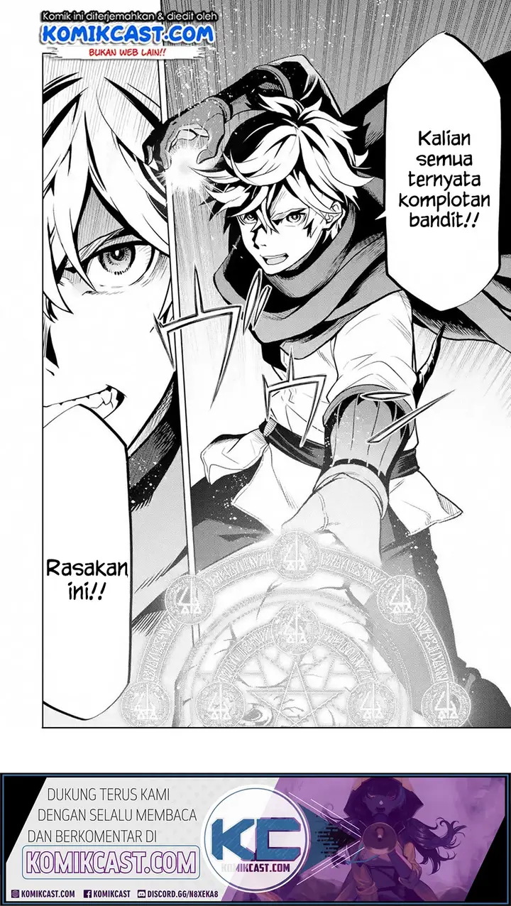 image-komik-koko-wa-ore-ni-makasete-saki-ni-ike-to-itte-kara-10-nen-ga-tattara-densetsu-ni-natteita-chapter-11.5-11/13