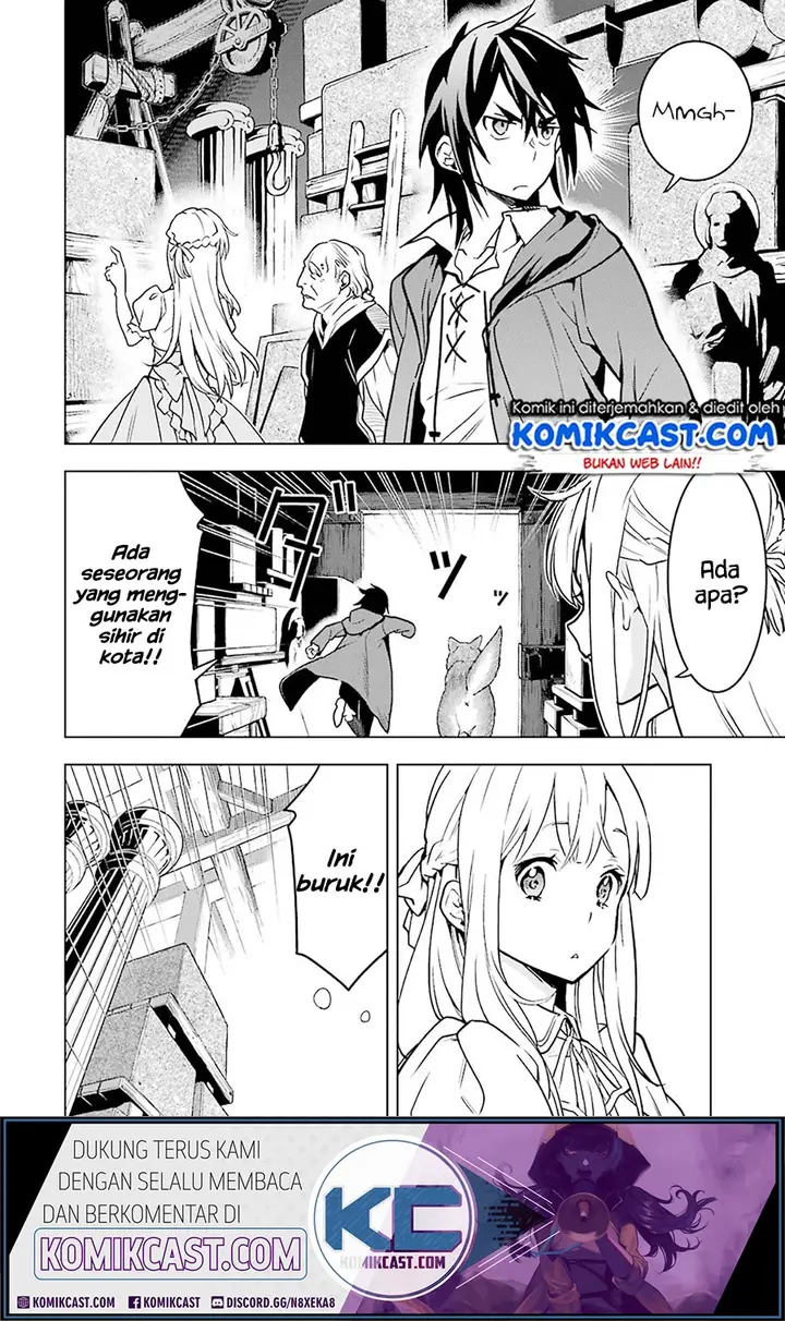 image-komik-koko-wa-ore-ni-makasete-saki-ni-ike-to-itte-kara-10-nen-ga-tattara-densetsu-ni-natteita-chapter-12.1-4/10