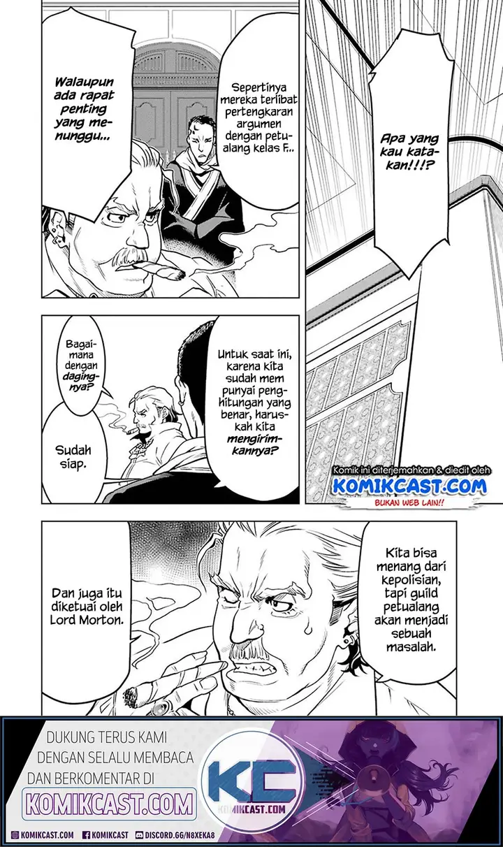image-komik-koko-wa-ore-ni-makasete-saki-ni-ike-to-itte-kara-10-nen-ga-tattara-densetsu-ni-natteita-chapter-12.3-2/9