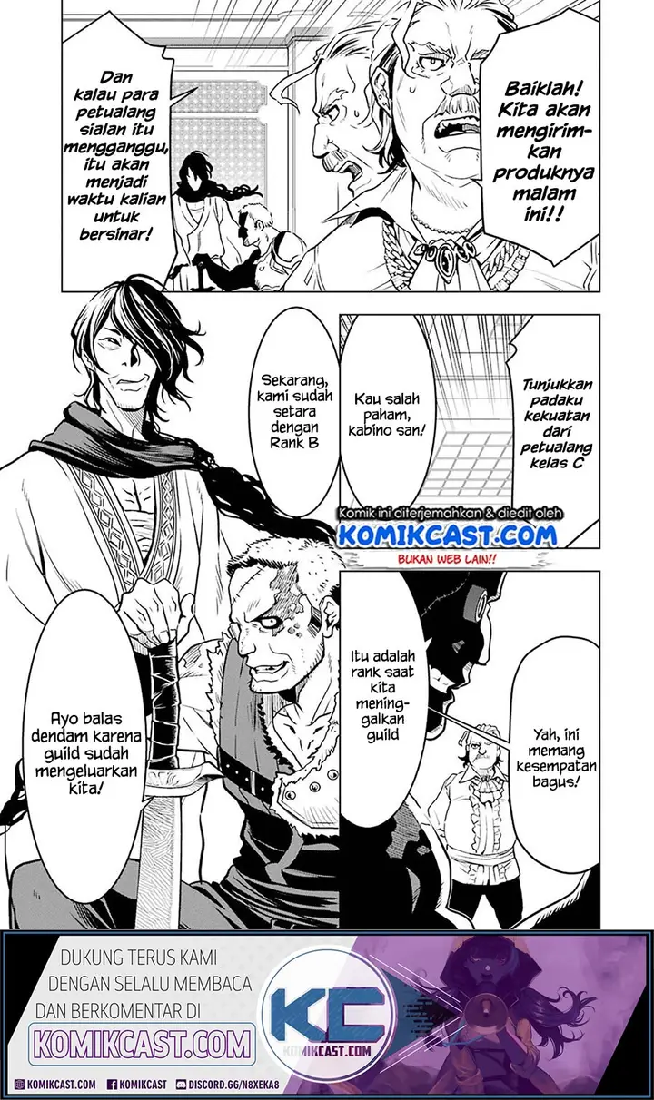 image-komik-koko-wa-ore-ni-makasete-saki-ni-ike-to-itte-kara-10-nen-ga-tattara-densetsu-ni-natteita-chapter-12.3-3/9