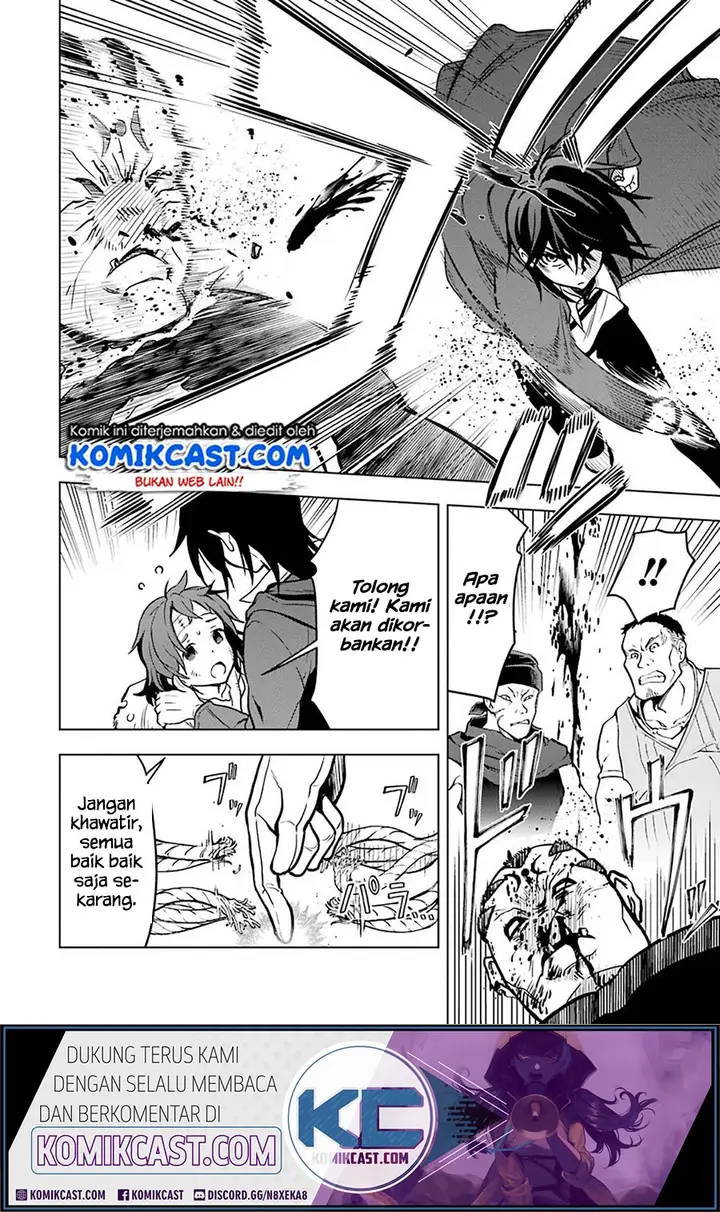 image-komik-koko-wa-ore-ni-makasete-saki-ni-ike-to-itte-kara-10-nen-ga-tattara-densetsu-ni-natteita-chapter-12.4-5/12