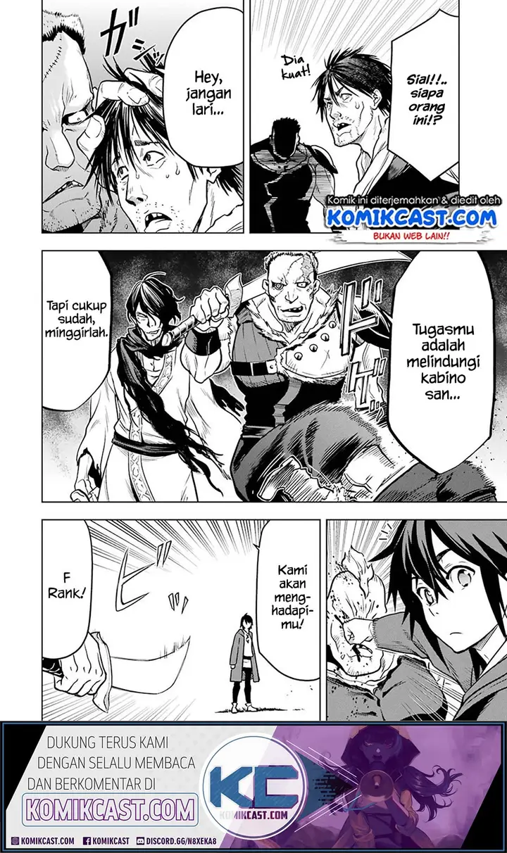 image-komik-koko-wa-ore-ni-makasete-saki-ni-ike-to-itte-kara-10-nen-ga-tattara-densetsu-ni-natteita-chapter-12.4-9/12