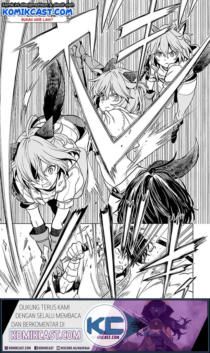 image-komik-koko-wa-ore-ni-makasete-saki-ni-ike-to-itte-kara-10-nen-ga-tattara-densetsu-ni-natteita-chapter-12.5-8/12