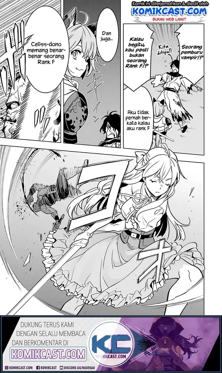 image-komik-koko-wa-ore-ni-makasete-saki-ni-ike-to-itte-kara-10-nen-ga-tattara-densetsu-ni-natteita-chapter-12.5-10/12