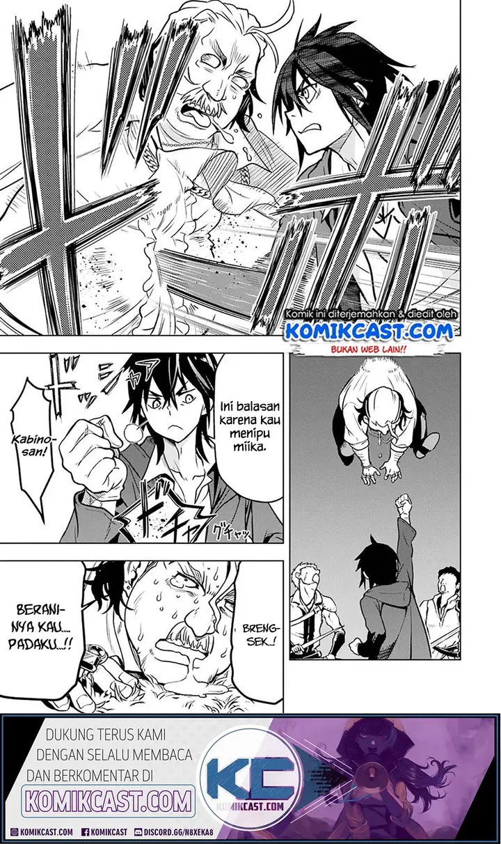 image-komik-koko-wa-ore-ni-makasete-saki-ni-ike-to-itte-kara-10-nen-ga-tattara-densetsu-ni-natteita-chapter-12.6-2/17