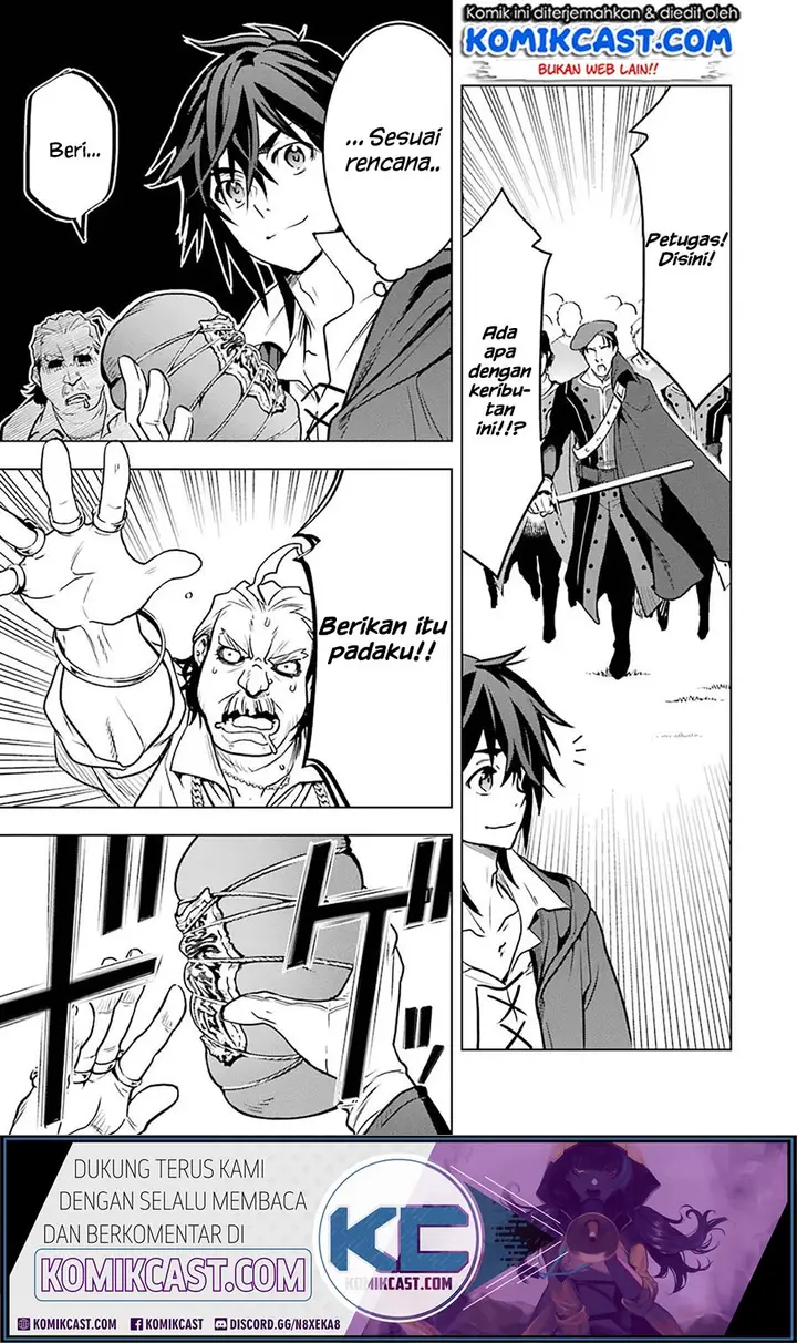 image-komik-koko-wa-ore-ni-makasete-saki-ni-ike-to-itte-kara-10-nen-ga-tattara-densetsu-ni-natteita-chapter-12.6-4/17