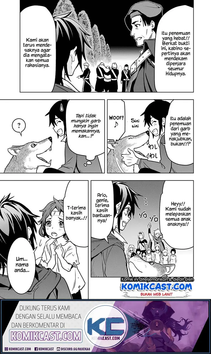 image-komik-koko-wa-ore-ni-makasete-saki-ni-ike-to-itte-kara-10-nen-ga-tattara-densetsu-ni-natteita-chapter-12.6-8/17