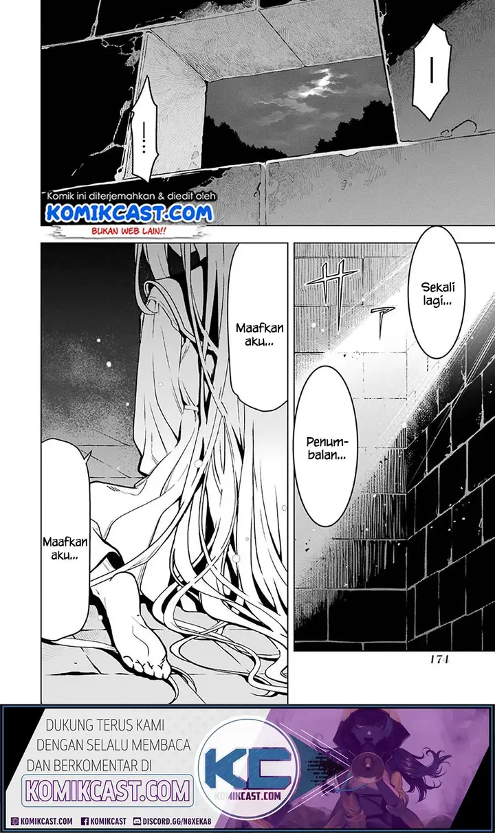 image-komik-koko-wa-ore-ni-makasete-saki-ni-ike-to-itte-kara-10-nen-ga-tattara-densetsu-ni-natteita-chapter-12.6-13/17