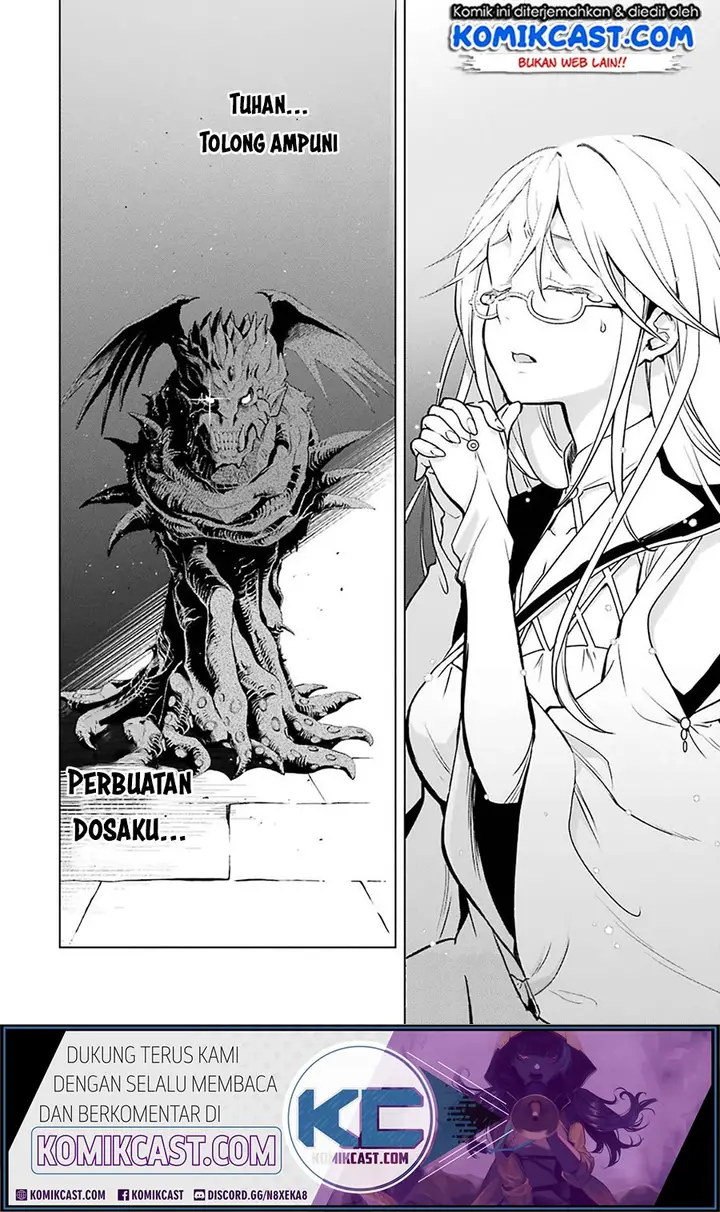 image-komik-koko-wa-ore-ni-makasete-saki-ni-ike-to-itte-kara-10-nen-ga-tattara-densetsu-ni-natteita-chapter-12.6-15/17