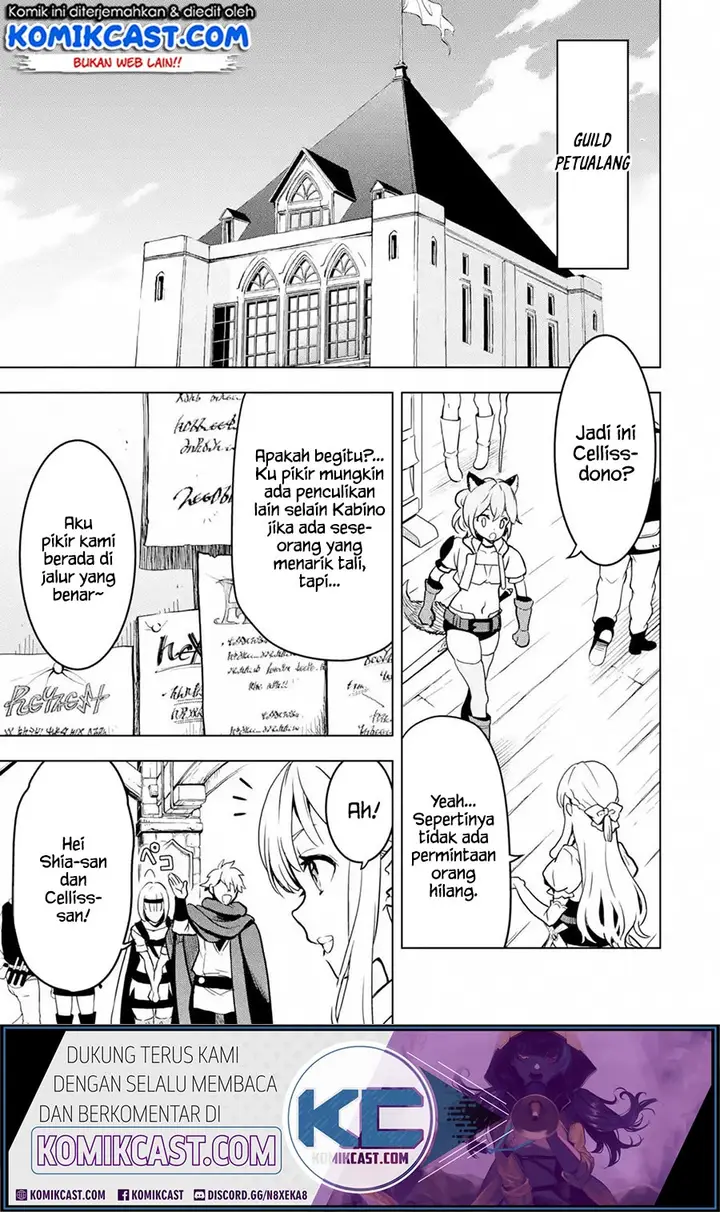 image-komik-koko-wa-ore-ni-makasete-saki-ni-ike-to-itte-kara-10-nen-ga-tattara-densetsu-ni-natteita-chapter-13.3-7/12