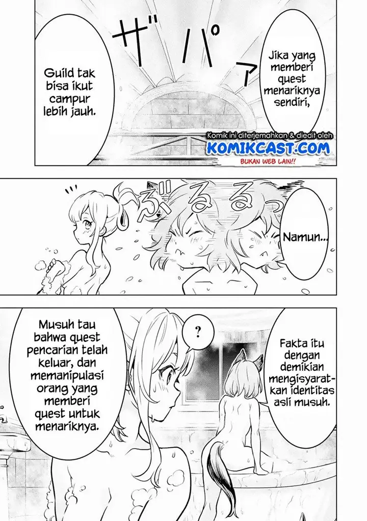 image-komik-koko-wa-ore-ni-makasete-saki-ni-ike-to-itte-kara-10-nen-ga-tattara-densetsu-ni-natteita-chapter-14.2-7/15