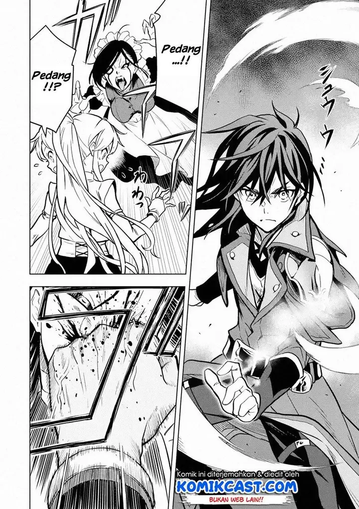 image-komik-koko-wa-ore-ni-makasete-saki-ni-ike-to-itte-kara-10-nen-ga-tattara-densetsu-ni-natteita-chapter-14.3-5/15