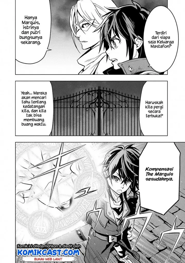 image-komik-koko-wa-ore-ni-makasete-saki-ni-ike-to-itte-kara-10-nen-ga-tattara-densetsu-ni-natteita-chapter-15.1-7/20