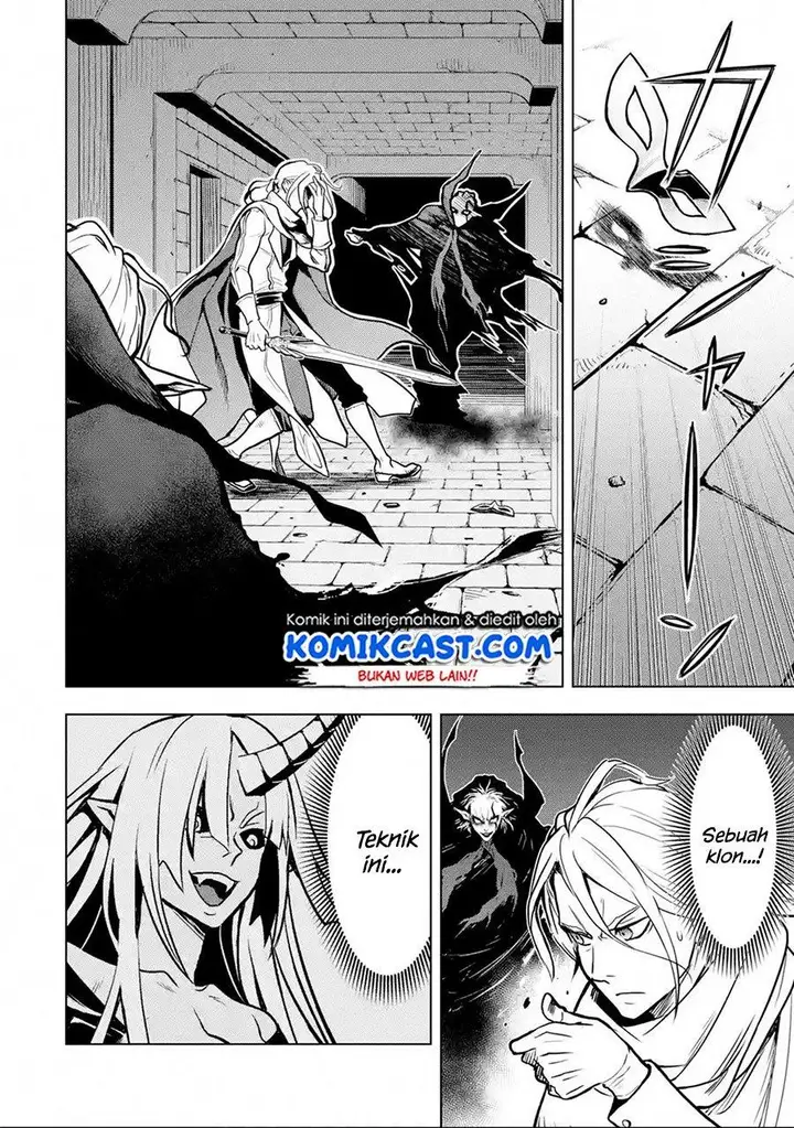 image-komik-koko-wa-ore-ni-makasete-saki-ni-ike-to-itte-kara-10-nen-ga-tattara-densetsu-ni-natteita-chapter-15.1-19/20