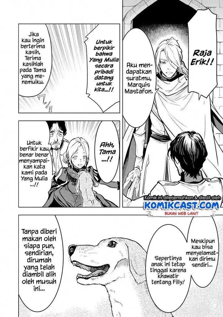 image-komik-koko-wa-ore-ni-makasete-saki-ni-ike-to-itte-kara-10-nen-ga-tattara-densetsu-ni-natteita-chapter-15.2-11/20