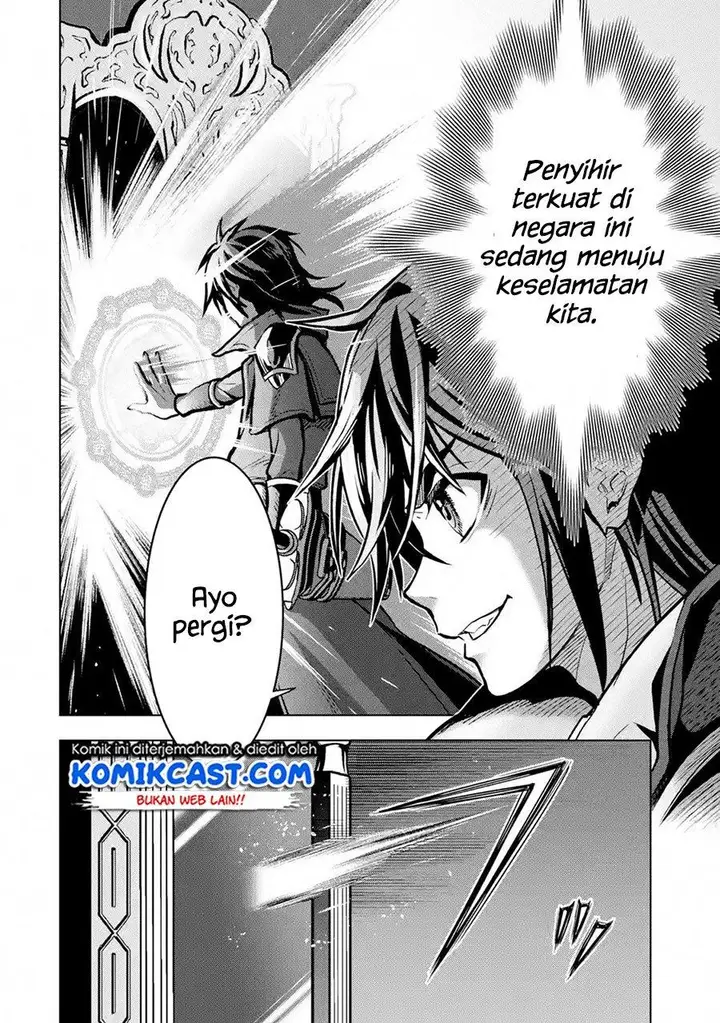 image-komik-koko-wa-ore-ni-makasete-saki-ni-ike-to-itte-kara-10-nen-ga-tattara-densetsu-ni-natteita-chapter-15.2-17/20