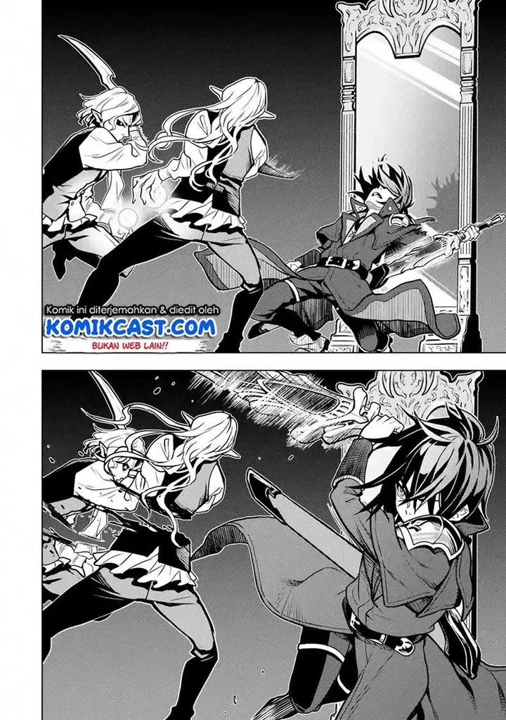 image-komik-koko-wa-ore-ni-makasete-saki-ni-ike-to-itte-kara-10-nen-ga-tattara-densetsu-ni-natteita-chapter-15.2-19/20