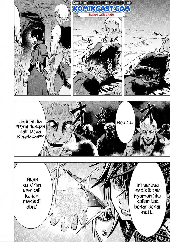image-komik-koko-wa-ore-ni-makasete-saki-ni-ike-to-itte-kara-10-nen-ga-tattara-densetsu-ni-natteita-chapter-15.3-1/19