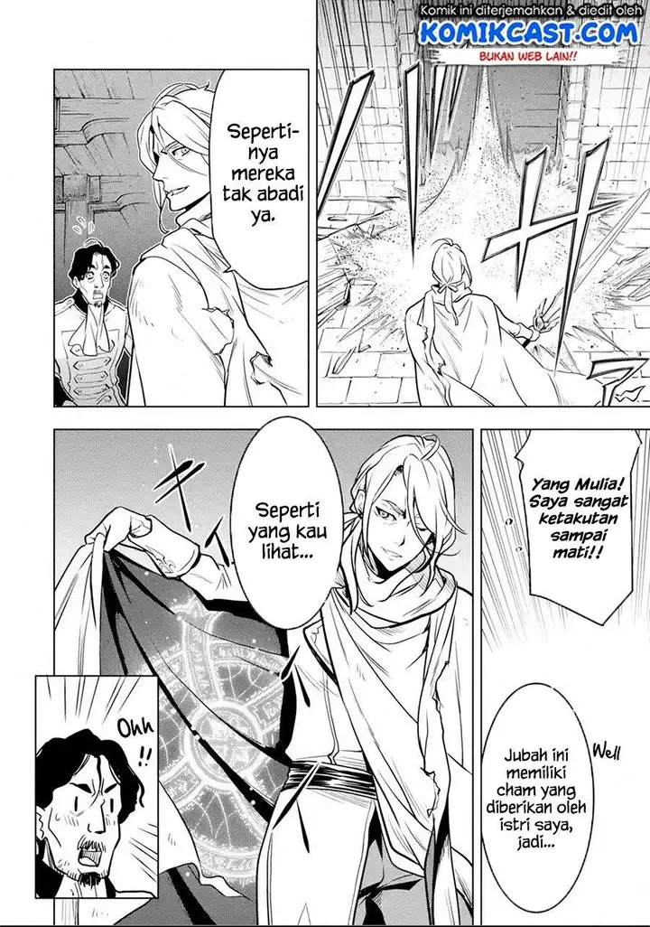 image-komik-koko-wa-ore-ni-makasete-saki-ni-ike-to-itte-kara-10-nen-ga-tattara-densetsu-ni-natteita-chapter-15.3-7/19