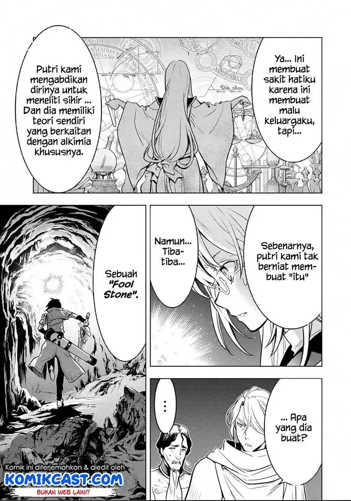image-komik-koko-wa-ore-ni-makasete-saki-ni-ike-to-itte-kara-10-nen-ga-tattara-densetsu-ni-natteita-chapter-15.3-10/19