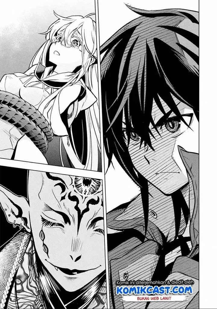 image-komik-koko-wa-ore-ni-makasete-saki-ni-ike-to-itte-kara-10-nen-ga-tattara-densetsu-ni-natteita-chapter-16.1-0/16