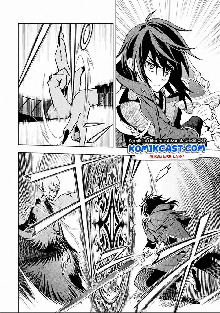 image-komik-koko-wa-ore-ni-makasete-saki-ni-ike-to-itte-kara-10-nen-ga-tattara-densetsu-ni-natteita-chapter-16.1-2/16