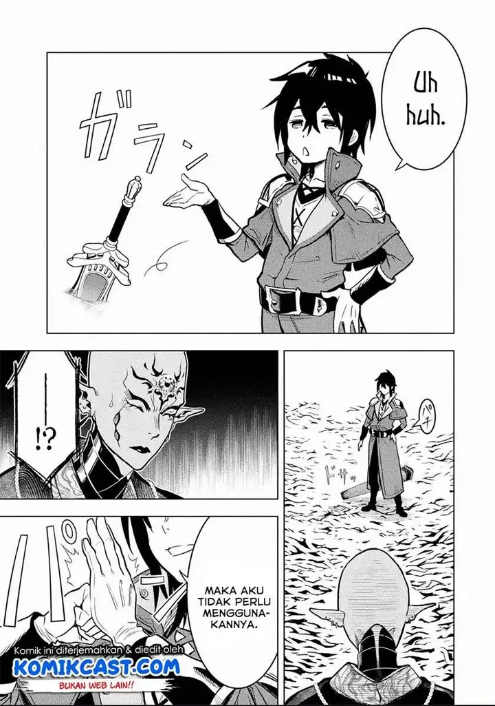 image-komik-koko-wa-ore-ni-makasete-saki-ni-ike-to-itte-kara-10-nen-ga-tattara-densetsu-ni-natteita-chapter-16.1-5/16