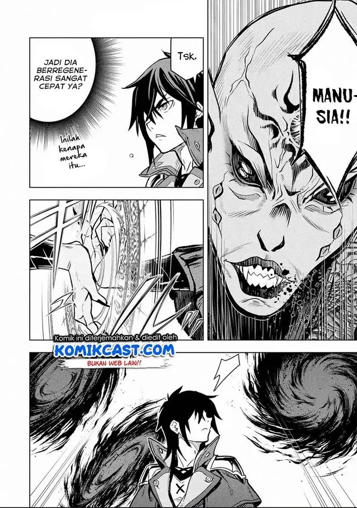 image-komik-koko-wa-ore-ni-makasete-saki-ni-ike-to-itte-kara-10-nen-ga-tattara-densetsu-ni-natteita-chapter-16.1-10/16