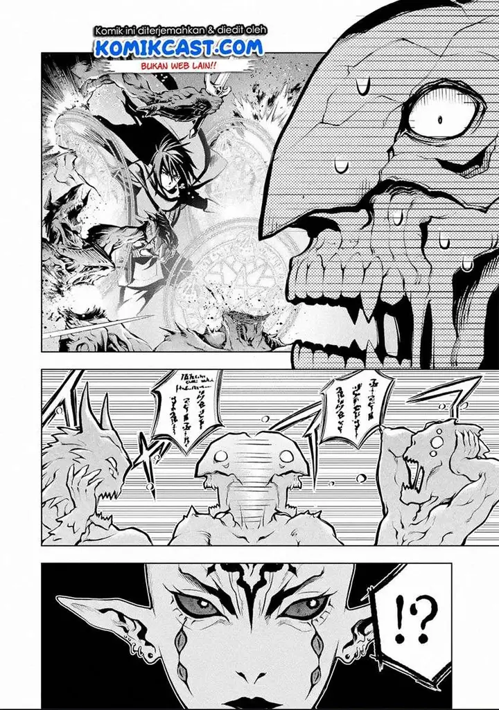 image-komik-koko-wa-ore-ni-makasete-saki-ni-ike-to-itte-kara-10-nen-ga-tattara-densetsu-ni-natteita-chapter-16.1-14/16