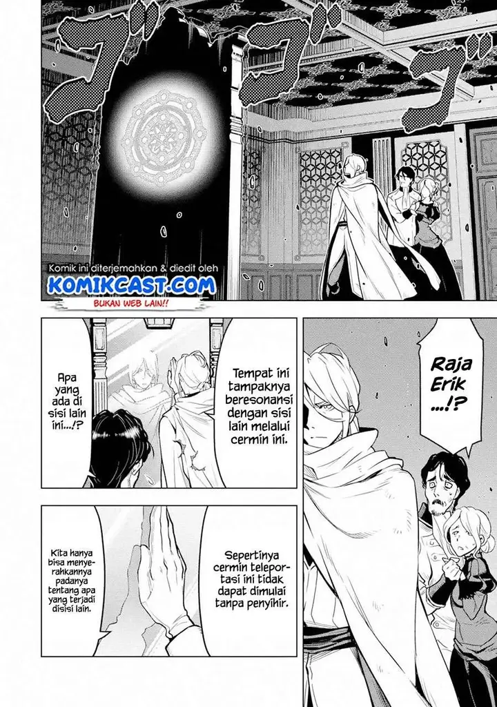 image-komik-koko-wa-ore-ni-makasete-saki-ni-ike-to-itte-kara-10-nen-ga-tattara-densetsu-ni-natteita-chapter-16.2-4/9
