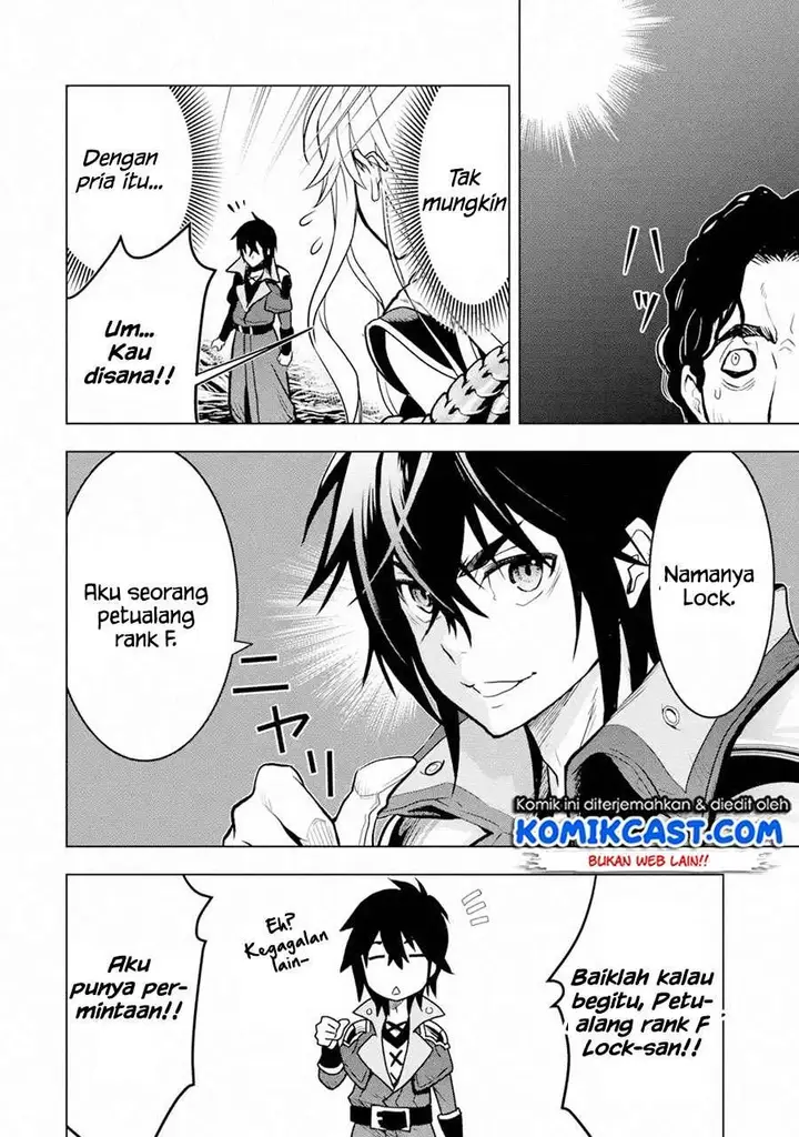 image-komik-koko-wa-ore-ni-makasete-saki-ni-ike-to-itte-kara-10-nen-ga-tattara-densetsu-ni-natteita-chapter-16.2-6/9