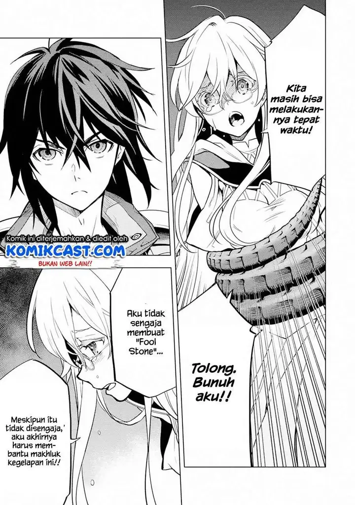 image-komik-koko-wa-ore-ni-makasete-saki-ni-ike-to-itte-kara-10-nen-ga-tattara-densetsu-ni-natteita-chapter-16.2-7/9