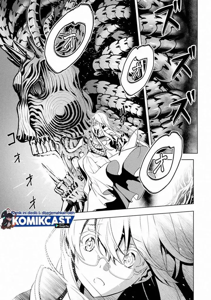 image-komik-koko-wa-ore-ni-makasete-saki-ni-ike-to-itte-kara-10-nen-ga-tattara-densetsu-ni-natteita-chapter-16.3-6/11