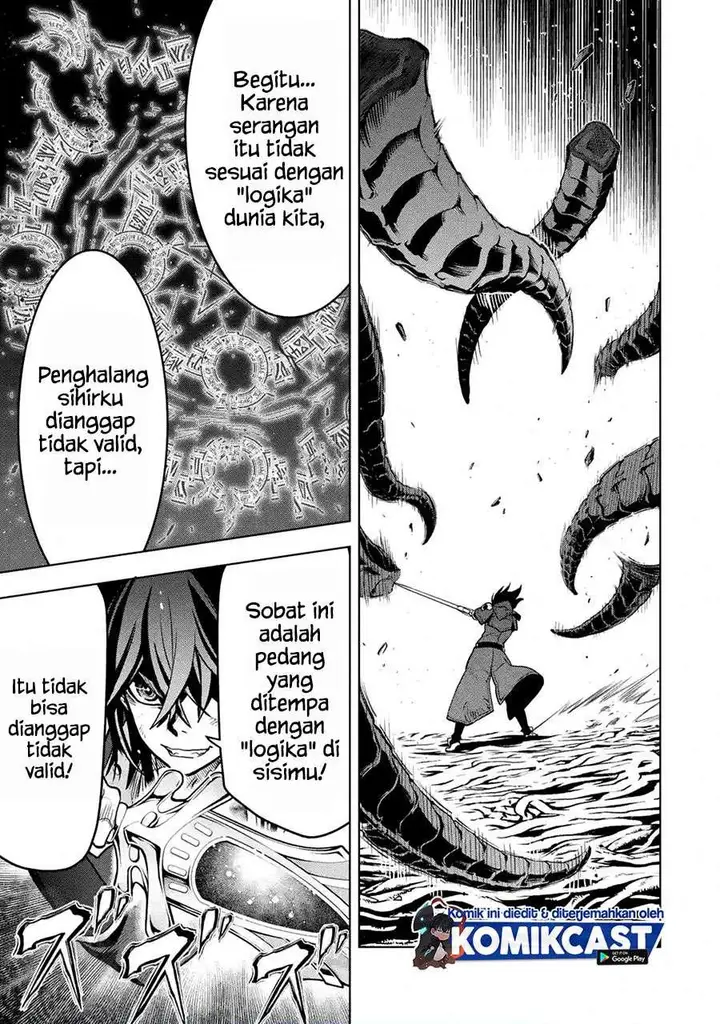 image-komik-koko-wa-ore-ni-makasete-saki-ni-ike-to-itte-kara-10-nen-ga-tattara-densetsu-ni-natteita-chapter-16.4-2/13