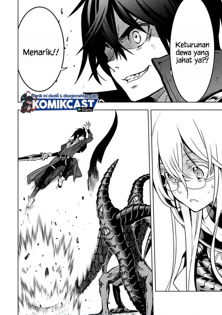 image-komik-koko-wa-ore-ni-makasete-saki-ni-ike-to-itte-kara-10-nen-ga-tattara-densetsu-ni-natteita-chapter-16.4-5/13