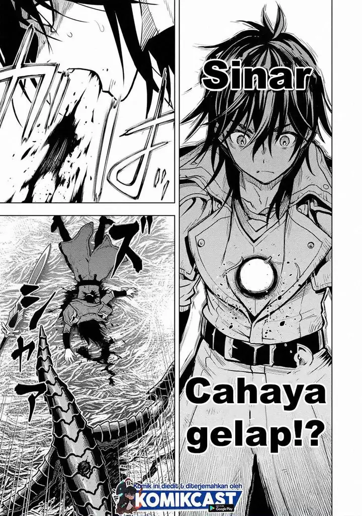 image-komik-koko-wa-ore-ni-makasete-saki-ni-ike-to-itte-kara-10-nen-ga-tattara-densetsu-ni-natteita-chapter-16.4-10/13