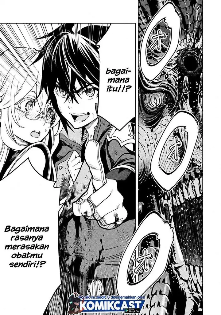 image-komik-koko-wa-ore-ni-makasete-saki-ni-ike-to-itte-kara-10-nen-ga-tattara-densetsu-ni-natteita-chapter-16.5-8/9
