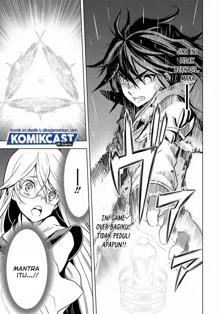 image-komik-koko-wa-ore-ni-makasete-saki-ni-ike-to-itte-kara-10-nen-ga-tattara-densetsu-ni-natteita-chapter-17.1-6/26