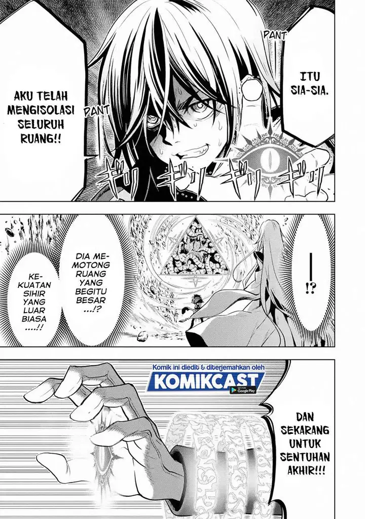 image-komik-koko-wa-ore-ni-makasete-saki-ni-ike-to-itte-kara-10-nen-ga-tattara-densetsu-ni-natteita-chapter-17.1-10/26