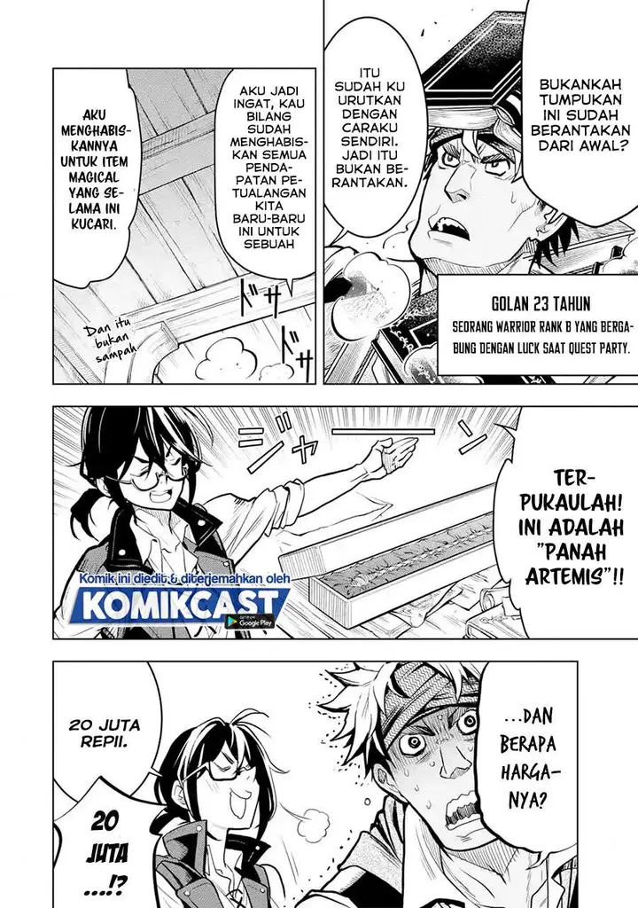 image-komik-koko-wa-ore-ni-makasete-saki-ni-ike-to-itte-kara-10-nen-ga-tattara-densetsu-ni-natteita-chapter-18.1-6/18