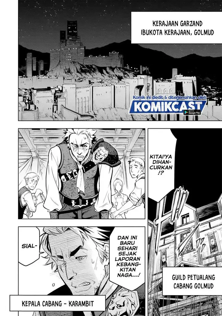 image-komik-koko-wa-ore-ni-makasete-saki-ni-ike-to-itte-kara-10-nen-ga-tattara-densetsu-ni-natteita-chapter-18.1-16/18