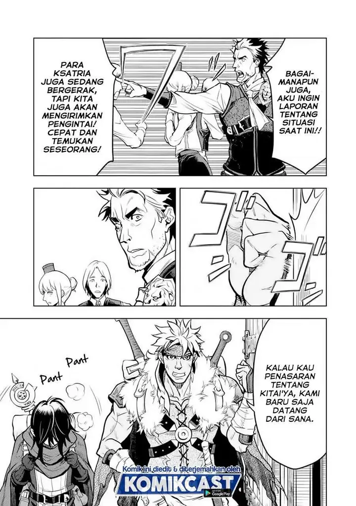 image-komik-koko-wa-ore-ni-makasete-saki-ni-ike-to-itte-kara-10-nen-ga-tattara-densetsu-ni-natteita-chapter-18.1-17/18