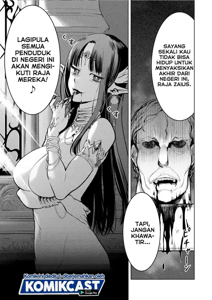 image-komik-koko-wa-ore-ni-makasete-saki-ni-ike-to-itte-kara-10-nen-ga-tattara-densetsu-ni-natteita-chapter-18.4-14/15