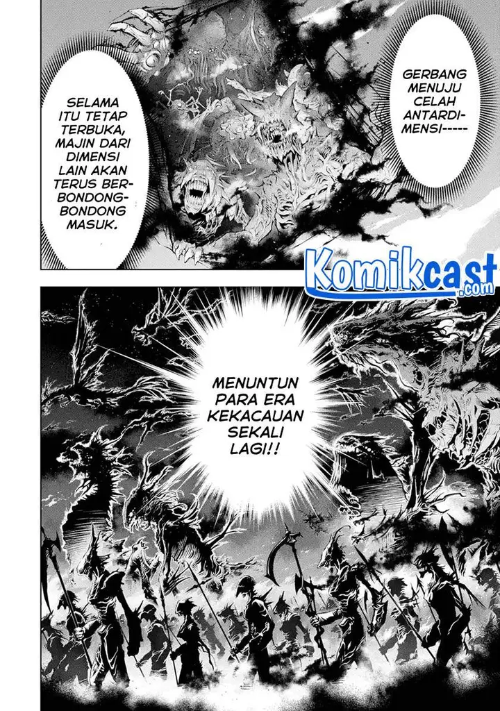 image-komik-koko-wa-ore-ni-makasete-saki-ni-ike-to-itte-kara-10-nen-ga-tattara-densetsu-ni-natteita-chapter-20-11/46