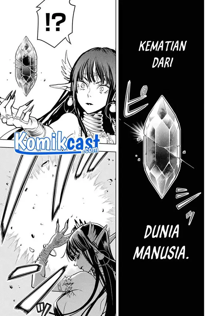 image-komik-koko-wa-ore-ni-makasete-saki-ni-ike-to-itte-kara-10-nen-ga-tattara-densetsu-ni-natteita-chapter-20-12/46