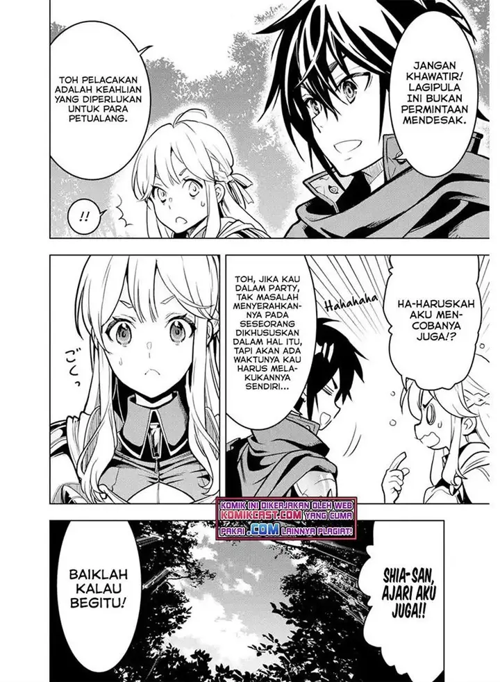 image-komik-koko-wa-ore-ni-makasete-saki-ni-ike-to-itte-kara-10-nen-ga-tattara-densetsu-ni-natteita-chapter-21-34/55