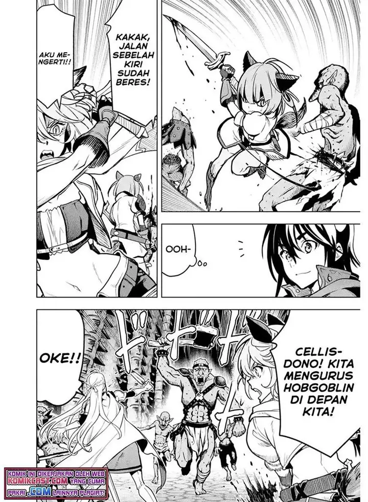 image-komik-koko-wa-ore-ni-makasete-saki-ni-ike-to-itte-kara-10-nen-ga-tattara-densetsu-ni-natteita-chapter-21-43/55