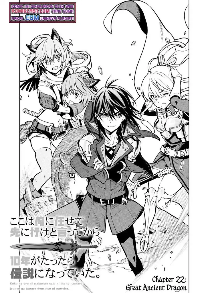 image-komik-koko-wa-ore-ni-makasete-saki-ni-ike-to-itte-kara-10-nen-ga-tattara-densetsu-ni-natteita-chapter-22.1-0/16
