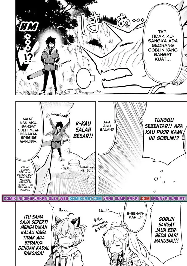 image-komik-koko-wa-ore-ni-makasete-saki-ni-ike-to-itte-kara-10-nen-ga-tattara-densetsu-ni-natteita-chapter-22.2-1/16